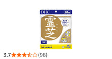 Load image into Gallery viewer, DHC Reishi (30 Days) - Ganoderma lucidum extract.