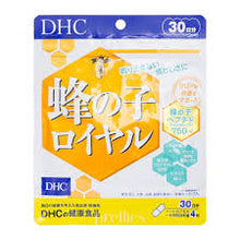 Load image into Gallery viewer, Royal Jelly 30 Days: Relieves stress, slows aging, and nourishes the skin for a radiant complexion.