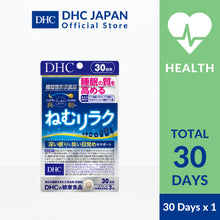 Load image into Gallery viewer, DHC Sleeping Relax (30 Days) for more effective and restful sleep, waking up feeling refreshed