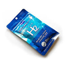 Load image into Gallery viewer, DHC Super H2 (30 Days) Super Hydrogen, an antioxidant that revitalizes the body