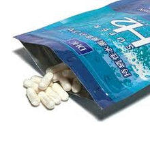 Load image into Gallery viewer, DHC Super H2 (30 Days) Super Hydrogen, an antioxidant that revitalizes the body