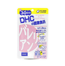 Load image into Gallery viewer, DHC Valerian (30 Days) helps relieve stress, promotes relaxation.