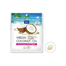 Load image into Gallery viewer, DHC Virgin Coconut Oil (20/30 Days) is pure virgin coconut oil, ideal