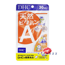 Load image into Gallery viewer, 🇯🇵 DHC Vitamin A (30 Days) helps to restore facial skin with acne scars or blemishes