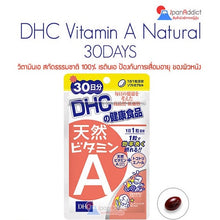 Load image into Gallery viewer, 🇯🇵 DHC Vitamin A (30 Days) helps to restore facial skin with acne scars or blemishes