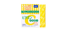 Load image into Gallery viewer, DHC Vitamin C Powder 1500mg. Water-soluble vitamin C powder (30 Days supply)