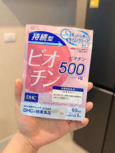 Load image into Gallery viewer, DHC Vitamins for Hair Nourishment ★︎ EXP. 2025-2028