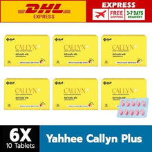 Load image into Gallery viewer, 6X YANHEE CALLYN African Mango Seed Burn Fat Weight Control 10 Tabs DHL EXPRESS