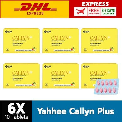 6X YANHEE CALLYN African Mango Seed Burn Fat Weight Control 10 Tabs DHL EXPRESS