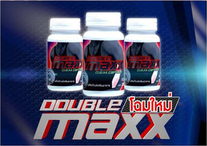 Double Maxx Enhance Sexual Performance Enlargement Big Penis Natural 60 Capsules