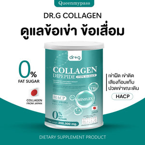 DR.G COLLAGEN Collagen Beautiful Skin Strong Skin, Slows Aging, Moisturizes Skin