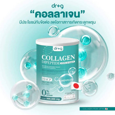 DR.G COLLAGEN Collagen Beautiful Skin Strong Skin, Slows Aging, Moisturizes Skin