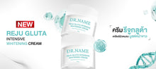 Load image into Gallery viewer, Reju Gluta Cream DR.NAME REJU GLUTA INTENSIVE WHITENING CREAM