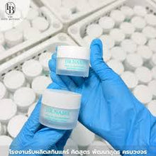 Load image into Gallery viewer, Reju Gluta Cream DR.NAME REJU GLUTA INTENSIVE WHITENING CREAM