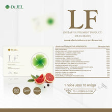 Load image into Gallery viewer, DR JEL LF Dietary Supplement Product Dr. Jel 10 Caps
