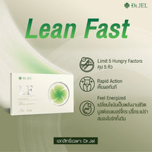 Load image into Gallery viewer, DR JEL LF Dietary Supplement Product Dr. Jel 10 Caps