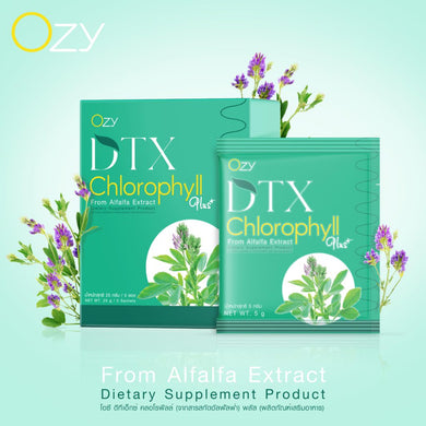 DTX Chlorophyll DETOX Weight Control Fiber Capsule Supplement OZy