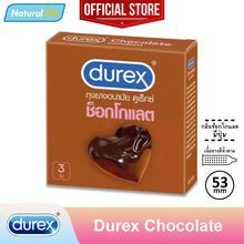 Load image into Gallery viewer, DUREX Condoms Durex Chocolate Flavor, 12 pieces per pack [100% Authentic]