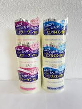 Load image into Gallery viewer, Daiso Japan Deep C Moisture Gel COLLAGEN &amp; Hyaluronic acid H 40g FREE Shipping