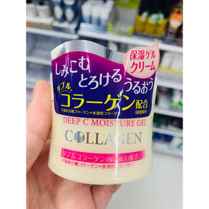Daiso Japan Deep C Moisture Gel COLLAGEN & Hyaluronic acid H 40g FREE Shipping