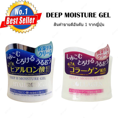 Daiso Japan Deep C Moisture Gel COLLAGEN & Hyaluronic acid H 40g FREE Shipping