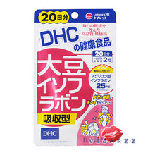 Load image into Gallery viewer, Daisu Isofura Bon (30 Days) helps balance female hormones and reduce acne.