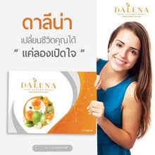 Load image into Gallery viewer, 10X Dalena Dietary Supplements New Shape Block Burn Build Weight Loss Control