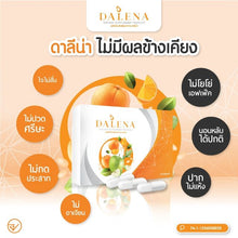 Load image into Gallery viewer, 10X Dalena Dietary Supplements New Shape Block Burn Build Weight Loss Control