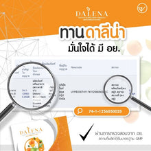 Load image into Gallery viewer, 10X Dalena Dietary Supplements New Shape Block Burn Build Weight Loss Control