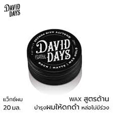 Load image into Gallery viewer, David Days Rock Matte Max Hold Hair Pomade Quality Styling Long Lasting 0.7 oz