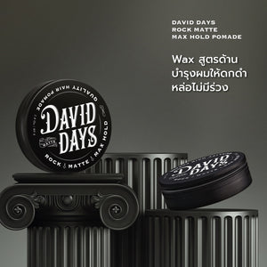 David Days Rock Matte Max Hold Hair Pomade Quality Styling Long Lasting 0.7 oz