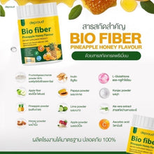 Load image into Gallery viewer, Deproud Bio Fiber pineapple glutathione for shape &amp; skin Detoxify skin care