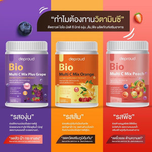 Deproud Bio Multi C Mix 3 Flavor High Vitamin C Bright skin Immunity Healthy