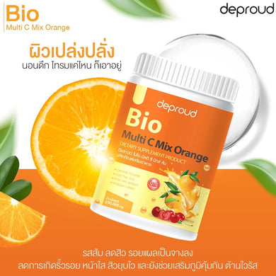 Deproud Bio Multi c Mix Orange Flavor 250,000 mg.