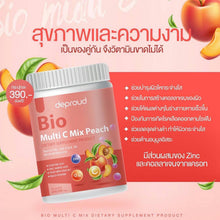 Load image into Gallery viewer, Deproud Bio Multi c Mix Peach Recipe Flavor 250,000 mg.