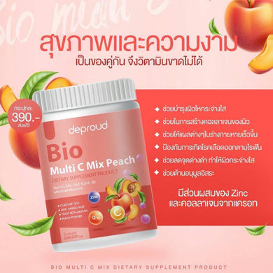 6X Deproud Bio Multi c Mix Peach Recipe Flavor 250,000 mg.
