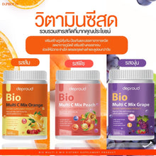 Load image into Gallery viewer, Deproud Bio Multi C Mix 3 Flavor High Vitamin C Bright skin Immunity Healthy