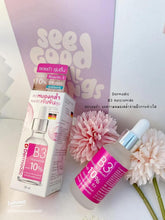 Load image into Gallery viewer, Dermadic B3 30 ml. Amazing brightening skincare! Rare item now available