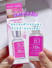 Load image into Gallery viewer, Dermadic B3 30 ml. Amazing brightening skincare! Rare item now available