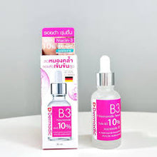 Load image into Gallery viewer, Dermadic B3 30 ml. Amazing brightening skincare! Rare item now available