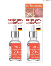 Load image into Gallery viewer, Dermadic Vit-C 30 ml. - For clear, radiant, and smooth skin.