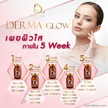 Load image into Gallery viewer, Derma Glow, reduces acne, brightens skin, strengthens facial skin