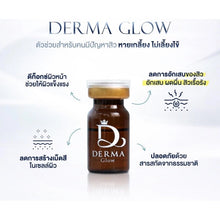 Load image into Gallery viewer, Derma Glow, reduces acne, brightens skin, strengthens facial skin
