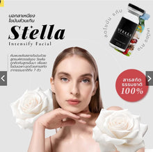 Load image into Gallery viewer, Deskin Stella Firming Serum