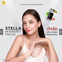 Load image into Gallery viewer, Deskin Stella Firming Serum