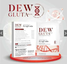 Load image into Gallery viewer, Dew Gluta Plus 1 box of 10 capsules. Beautiful, white, radiant skin. [100% Authentic] Ready to ship.