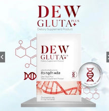 Load image into Gallery viewer, Dew Gluta Plus 1 box of 10 capsules. Beautiful, white, radiant skin. [100% Authentic] Ready to ship.