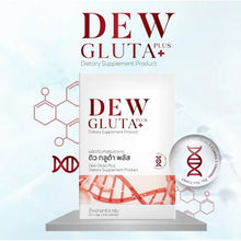 Load image into Gallery viewer, Dew Gluta Plus 1 box of 10 capsules. Beautiful, white, radiant skin. [100% Authentic] Ready to ship.