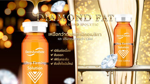 Diamond FAT DermAesthetic Ultra Firming Solution 1 Box 5 Bottle