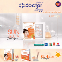 Load image into Gallery viewer, Doctorlogy Sun Glutathione Collagen Extra 3500 mg (7+3 sachets) Sunscreen Vitamin